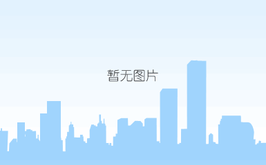 微信图片_20200707135113.gif